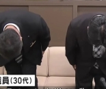 日本岩手县一公务员在台旅游期间涉偷拍女子裙底被捕，岩手县政府致歉