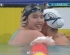 13岁小孩姐破尘封13年亚洲纪录！于子迪女子200米混摘金