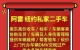 奔驰E300比市场价更低6.8万英里纽约私家二手车买卖benz代练车家用车