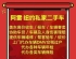 Jeep Cherokee切诺基，牧马人 suv  私家车纽约二手车