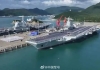 哪些省份被纳入“航母命名库”?回应来了