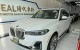 7人座  Showroom 新🚗到店🔥 2022 BMW X7 xDrive40i  开了21000 miles