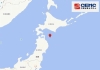 突发7.5级地震,日本发布海啸警报