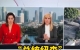 美国主持人将加州州长叫成“总统纽森”，旁边搭档一脸淡定