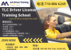 纽约市新规！禁止Uber与Lyft随意封锁司机账户