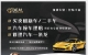 2019 TOYOTA SIENNA XLE 开了117827 miles 🈶皮椅天窗 电动尾门 8人座