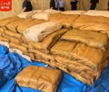 中泰美侦破“集盛轮”特大海上走私毒品案