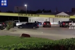 休斯敦一家庭聚会上发生枪击事件，14人中枪1人死亡