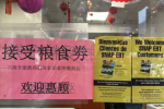 白卡持有者与司机注意，新税即将产生！！！