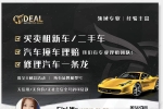 卡宴 2019 Porsche Cayeen  开了26900 miles 无事故记录