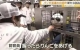 大熊猫回中国后，日本搞出“神操作”