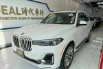 7人座  Showroom 新🚗到店🔥 2022 BMW X7 xDrive40i  开了21000 miles