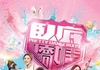 2026年香港电视剧（TVB / ViuTV）