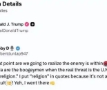 出人意料！涉及中国，特朗普转发