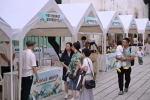 福建：融入现代生活 非遗正青春