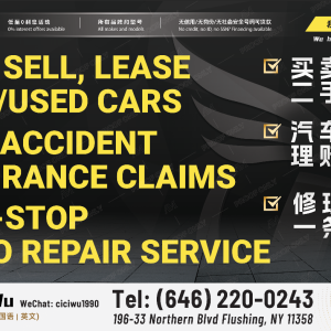 货车🚚，2022 RAM PROMASTER CARGO VAN 1500 LOW ROOF  开了44800 miles 无事故记录✅