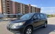 🚗2014 HONDA CR-V LX AWD🚗