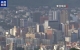 美将向委内瑞拉附近海域派军舰 委总统：将做好准备挫败侵略行径