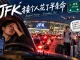 《JFK接个人花了半条命》😂 纽约接机人的真实噩梦｜Van Wyck堵到怀疑人生｜原创歌曲