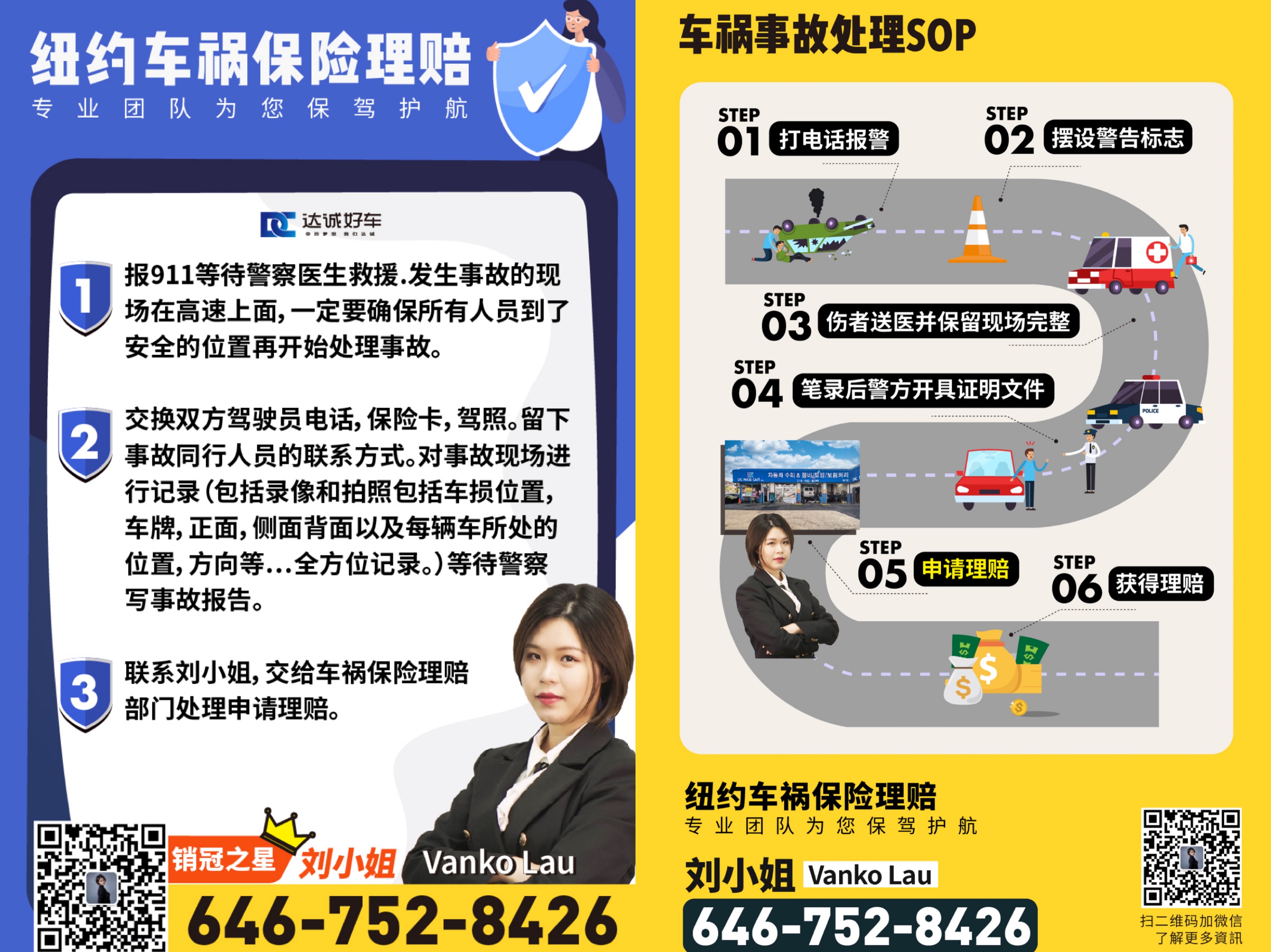 WeChat Image_20220321095445.jpg