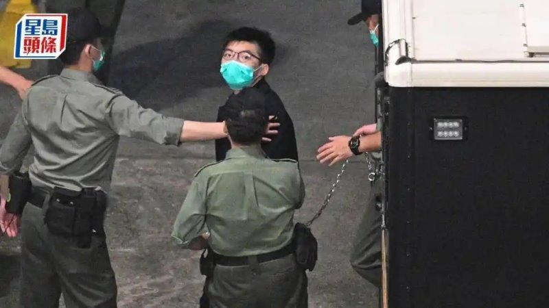 香港警方国安处今日拘捕一名28岁男子，港媒曝：被捕人为反中乱港分子黄之锋