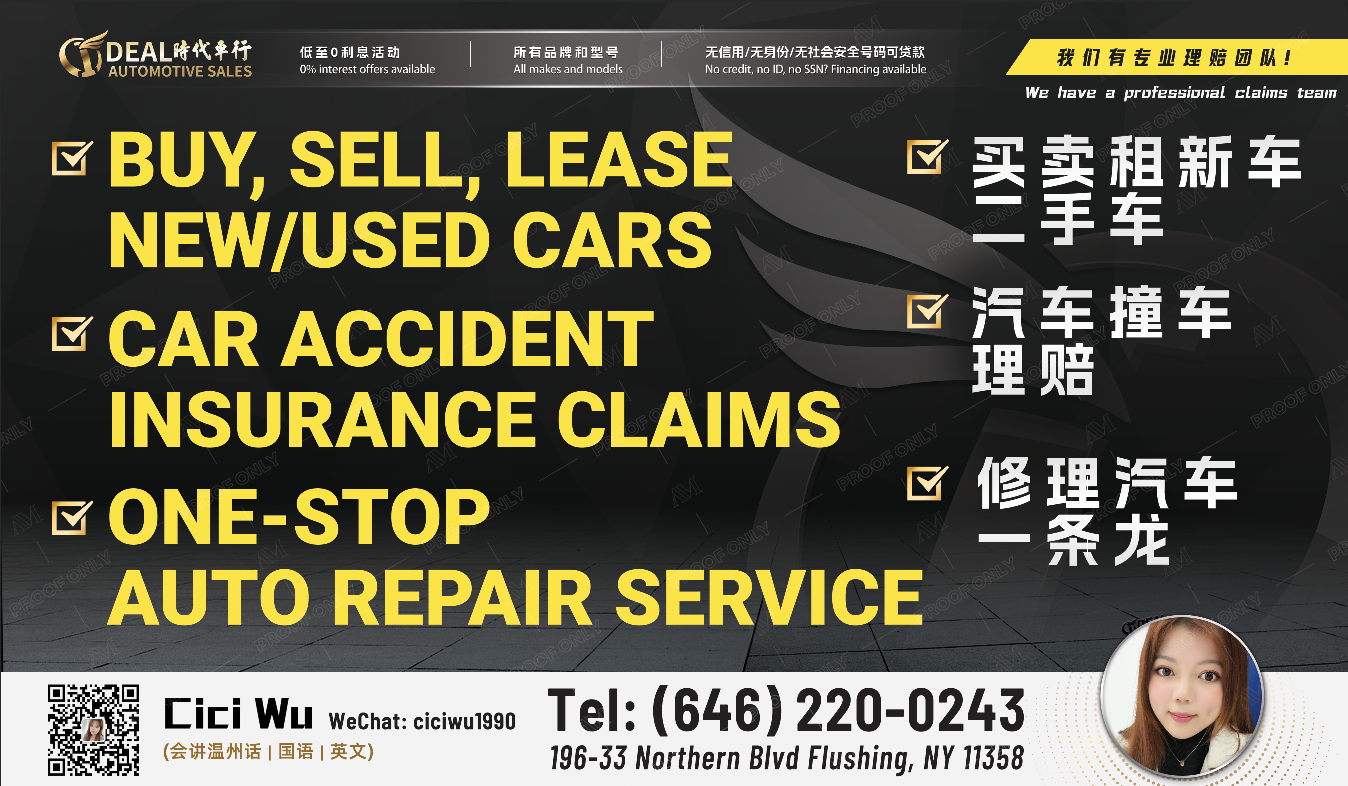 2.49%利息 48个月贷款 2026 lexus TX350 冲呀冲呀 7人座SUV