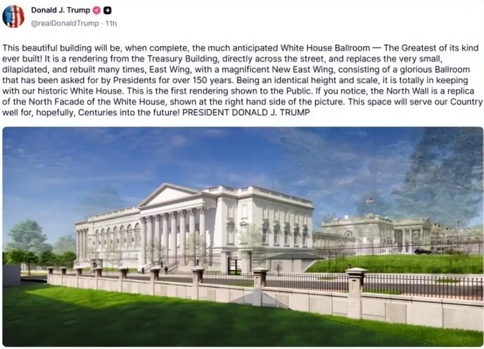 特朗普发了一张白宫宴会厅最新效果图