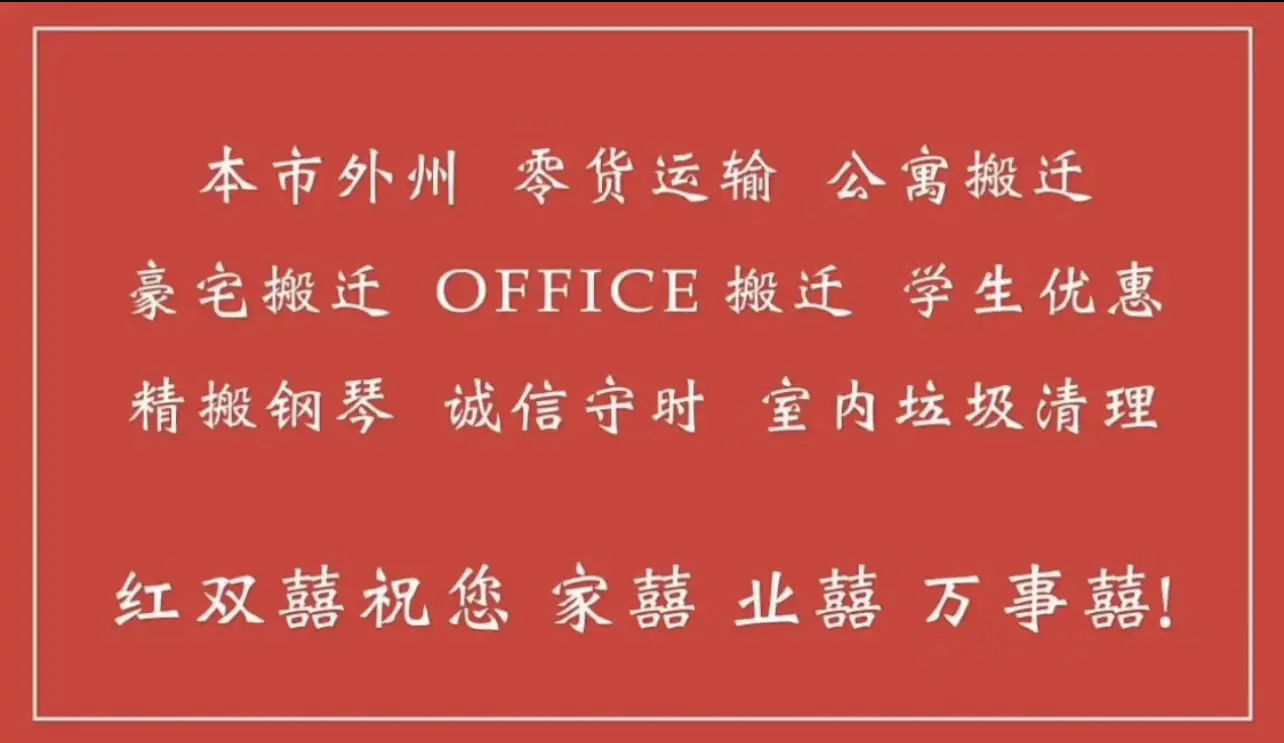 135039lbzvab20sf9ksb82.webp