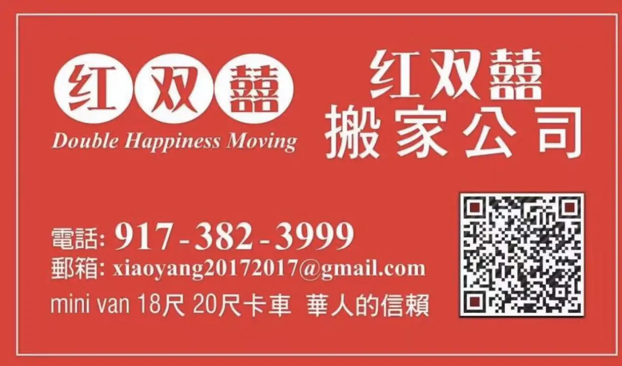 135039x1i7bw1u84hfxxq1.webp