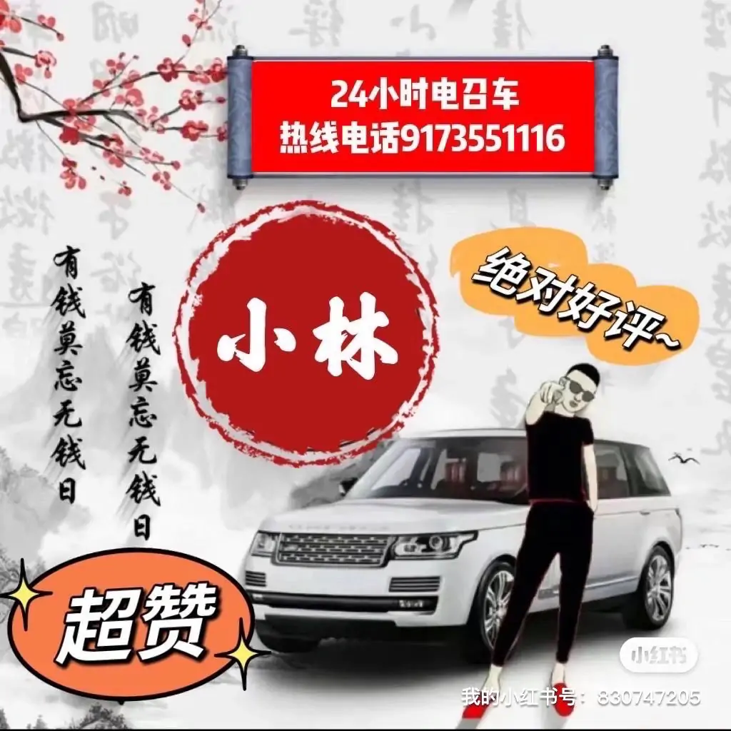 081453w91a39on33lja3gd.webp