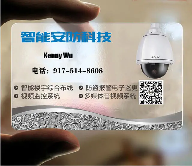 110028qsrgwhsfifbjlznw.webp
