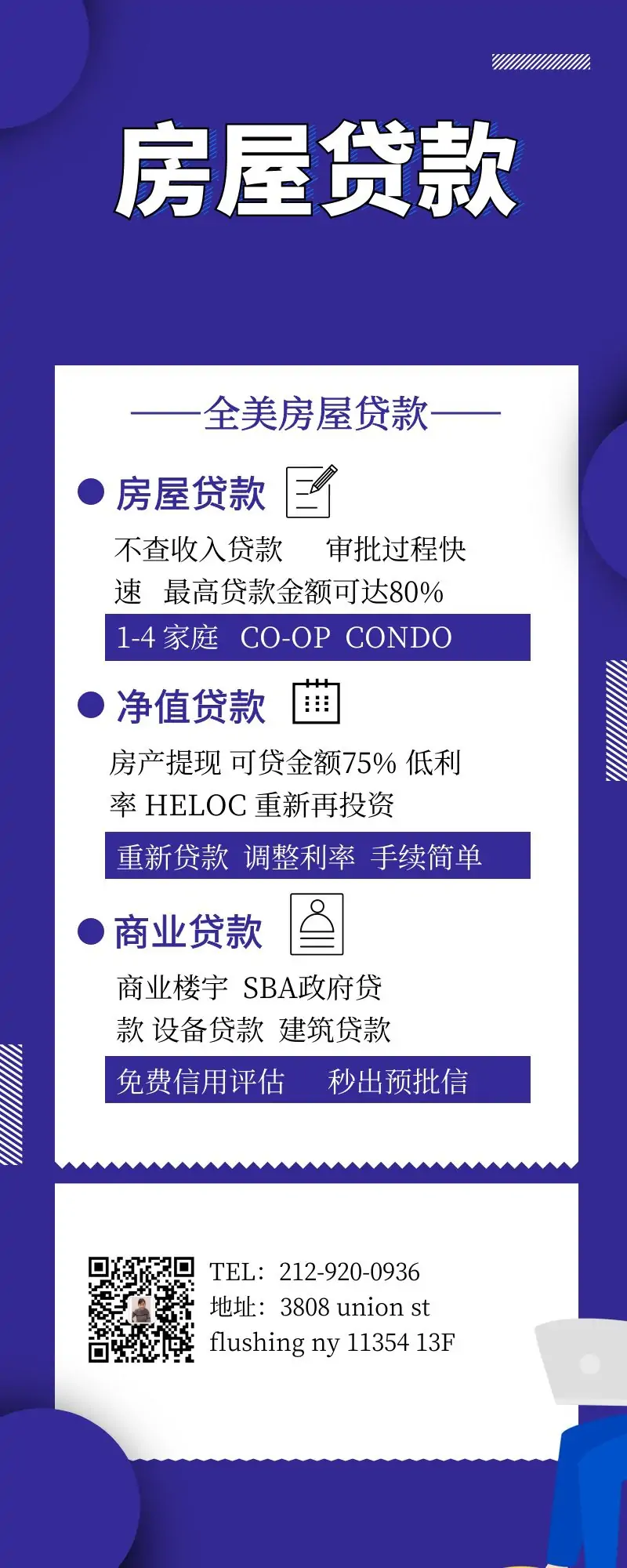 113453rv6p1kygvglzv1d3.webp