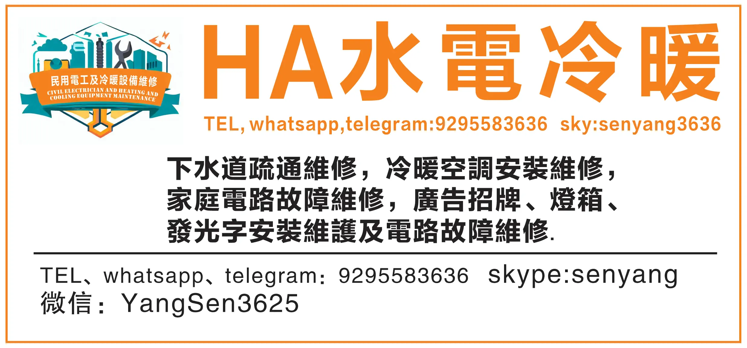 163656li877i6v88k8wkrf.webp
